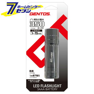 nfBCg ʃnfBg[` LEDCg 350[ SNMV[Y SNM-H143D [d ƃCg ^ _7 hH Chr[ AEghA Lv WFgX GENTOS]