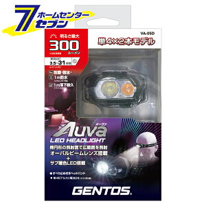 LED wbhCg 300[ AUVAV[Y VA-05D [ƃCg _3.5 ϐo ϐ I[or[ AEghA Lv WFgX GENTOS]