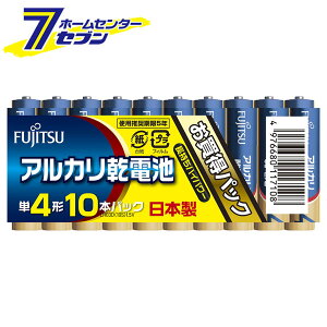 AJdr P4`10{pbN nCp[ { LR03D(10S) [pbN 10{Zbg 10 FDK]