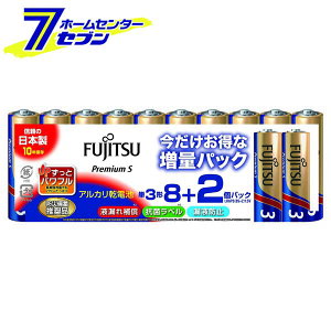 AJdr v~AS P3` 8{2 10pbN { LR6PS(8S+2) [pbN 10{Zbg h ~i FDK]