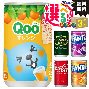 RJR[ Qoo N[ t@^ 160ml ~j 5ނIׂ ǂ y3P[XZbgz[~j \tghN  Y_  W[X]