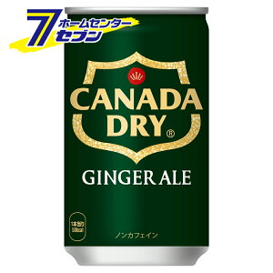 yJi_hCz WWG[ 160ml 60{  RJER[ y2P[XZbgz[RJR[ hN E\tghN]