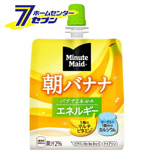 RJER[ ~jbcCh oii 180g pE` 24{ y1P[X̔z [RJR[ hN E\tghN [[ H oii] yhc8z