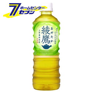 yz 525ml 48{PET RJER[ y2P[XZbgz[RJR[ hN E\tghN][hc8]