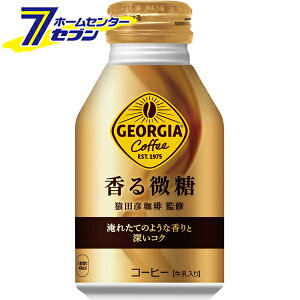 W[WA  {g 260ml 48{ y2P[X̔z RJER[ [R[q[   RJR[][hc8]