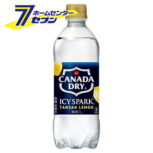 yz ACV[EXp[N t Ji_hC  PET 490ml 24{ y1P[X̔z RJER[ [Y_ RJR[ Y_ W[X  \tghN]