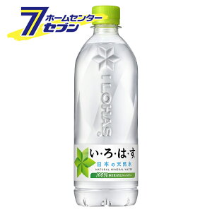 RJER[ EÉE VR 540ml PET 24{ y1P[X̔z [͂ RJR[ hN  ~lEH[^[  ][hc8]