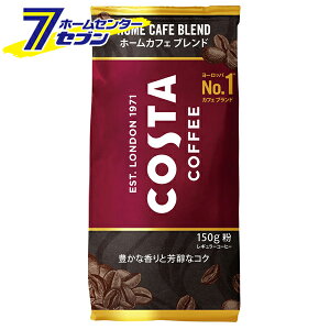 RJER[ RX^R[q[ z[JtF uh  150g 6{ y1P[X̔z [RJR[ hN E\tghN coffee  uhR[q[ CX^gR[q[][hc8]