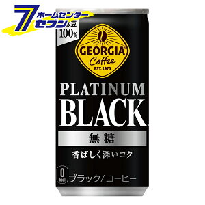RJER[ W[WA v`iubN 185g  60{ y2P[X̔z [RJR[ hN E\tghN ubNR[q[  coffee] yhc8z