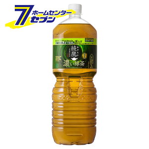  ZΒ PET 2L 12{ y2P[X̔z RJER[ [Β  @\\Hi  \tghN]