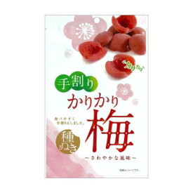 楽天市場 セブン カリカリ梅 スイーツ お菓子 の通販