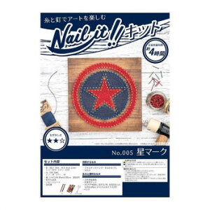 Nail it!! lCCbg XgOA[gLbg No.005 }[N NKIT005y[J[FsFszykCEE͔zBsz