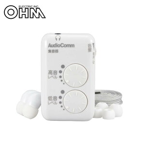 OHM AudioComm 集音器 MHA-327S-W