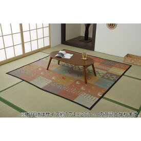 い草 花ござ ギャッベ柄 抗菌防臭 江戸間3畳 (約174×261cm) 裏貼りなし レッド 4338103【メーカー直送：代金引換不可：同梱不可】【北海道・沖縄・離島は配達不可】