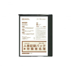 J 43-C/lʁElL^pbNJҖy[J[FsFszykCEE͔zBsz