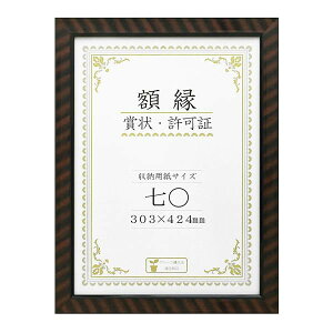 ܏z bN-R   33J335C3700y[J[FsFszykCEE͔zBsz