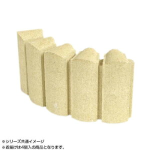 NXstyle 花壇材 フローラガーディアンライト イエロー コーナー 4個入 1142444【メーカー直送:代金引換不可:同梱不可】【北海道・沖縄・離島は配達不可】