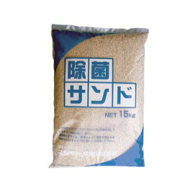 マツモト産業 除菌サンド 15kg×2袋【メーカー直送：代金引換不可：同梱不可】【北海道・沖縄・離島は配達不可】