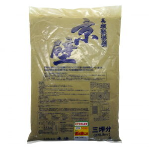 �ƒ뉻�w�H�� ����炭�� ����3�� 2700g NO.1�y���[�J�[�����F��������s�F�����s�z�y�k�C���E����E�����͔z�B�s�z