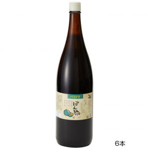 �a��H�i�@�p���}���t���ۂ�|�@1.8L(6�{)�y���[�J�[�����F��������s�F�����s�z�y�k�C���E����E�����͔z�B�s�z