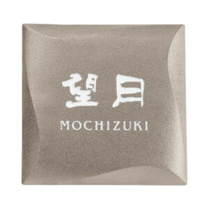  \D |X@K^bN APL-52y[J[FsFszykCEE͔zBsz