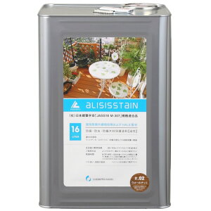 ؍ޕیh@()AVXXeC16L@I[uy[J[FsFszykCEE͔zBsz