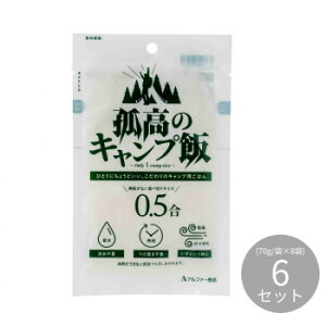 At@[Hi Ǎ̃Lv(70g×8) ×6Zbg 11322560y[J[FsFszykCEE͔zBsz
