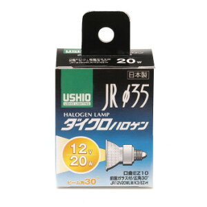JR12V20WLW/K3/EZ-H G-157H�y���[�J�[�����F��������s�F�����s�z�y�k�C���E����E�����͔z�B�s�z