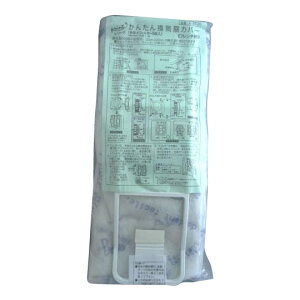 񂽂񊷋CJo[@t`@{+tB^[5@A-57-By[J[FsFszykCEE͔zBsz