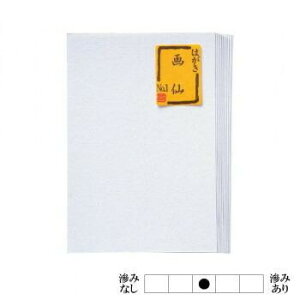 ͂@@NO.1EBB11y[J[FsFszykCEE͔zBsz