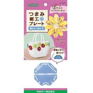 No[ ܂ ׍Hv[gЂ܂S 57-464yz@:[/s/s/wszykCEE͔zBsz