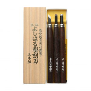 悵͂钤@@3{g H-3yz@:[/s/s/wszykCEE͔zBsz