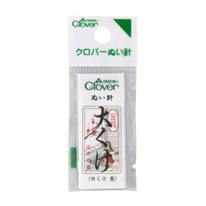 クロバー ぬい針「金耳針」 N-大くけ 12-202【配送方法:メール便/同梱不可/代引不可/日時指定不可】【北海道・沖縄・離島は配達不可】