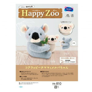 IpX ʂ݃Lbg Happy Zoo(nbs[Y[) RÃs[`}}ƃo PA-810y[J[FsFszykCEE͔zBsz