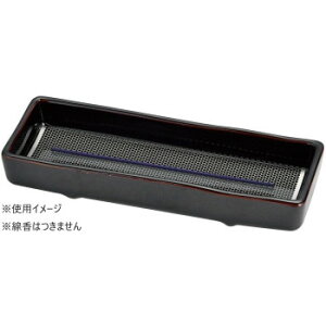 ナカムラ商事 室内用香皿 夕香 タメ【メーカー直送:代金引換不可:同梱不可】【北海道・沖縄・離島は配達不可】