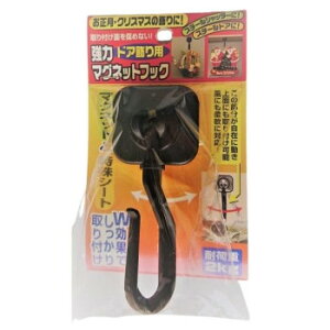 mebN@2160@̓hAp}OlbgtbN@ubN@993213y[J[FsFszykCEE͔zBsz