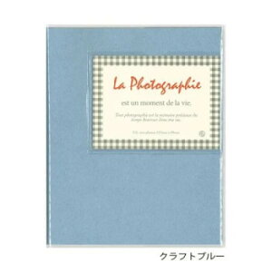 �s�^�b�g�A���o���@�N���t�g�J���[S60-126�N���t�g�u���[�y�z�����@:���[����/�����s��/����s��/�����w��s�z�y�k�C���E����E�����͔z�B�s�z