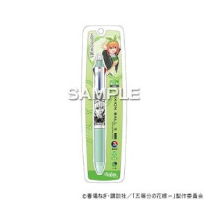 qTS ܓ̉ԉŁ tNV3X lt HH3624yz@:[/s/s/wszykCEE͔zBsz