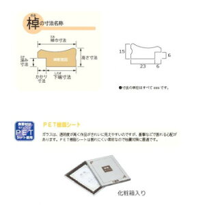 ܏z bN-R B3 33J335C4400y[J[FsFszykCEE͔zBsz