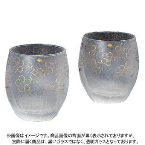 UEv~Ajb|eCXg@v~A@I[hOX@yAZbg@S-6062y[J[FsFszykCEE͔zBsz