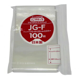 ZCj` `bNt|G` ~jObvWCObvXybN 0.04^Cv JG-F 100y[J[FsFszykCEE͔zBsz