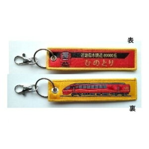 KBG イ^O ߋE{S 80000nЂ̂Ƃ KBTG14021yz@:[/s/s/wszykCEE͔zBsz