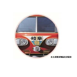 KB V}Olbg S7000n u}v NCH301Myz@:[/s/s/wszykCEE͔zBsz