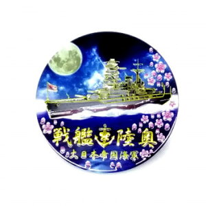 KB }Olbg   NCW205Myz@:[/s/s/wszykCEE͔zBsz