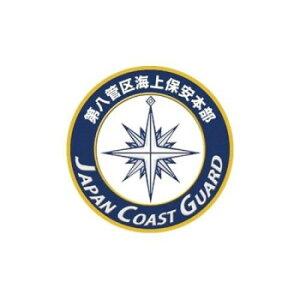 }Olbg Cۈ{ 攪ǋ NC308My[J[FsFszykCEE͔zBsz