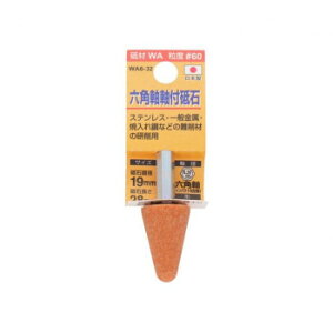 H��H�@���t�u��(�Z�p��)�@�P�^�@19x28�@WA6-32�@010438�y�z�����@:���[����/�����s��/����s��/�����w��s�z�y�k�C���E����E�����͔z�B�s�z