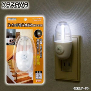 YAZAWA(���U���R�[�|���[�V����)�@LED�X�C�b�`���@�i�C�g���C�g�@NASWN08WH�y���[�J�[�����F��������s�F�����s�z�y�k�C���E����E�����͔z�B�s�z