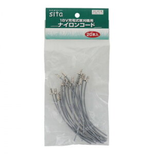 sita@18V@piCR[h@20@SCL-001p@333416y[J[FsFszykCEE͔zBsz