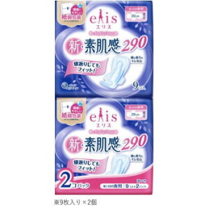 GX VEf290 H ̖p 9×2 ×1 505-103083-00y[J[FsFszykCEE͔zBsz