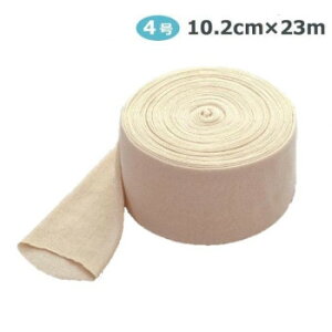 nN]E@XgbLlbg@`[uz[^C@4@10.2cm×23m@1050003y[J[FsFszykCEE͔zBsz